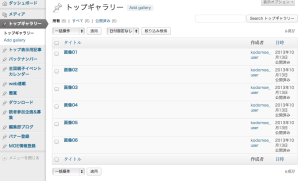 gallery01