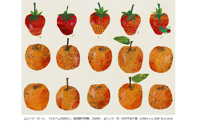 エリック カール展 The Art Of Eric Carle Kodomoe コドモエ 親子時間 を楽しむ子育て情報が満載