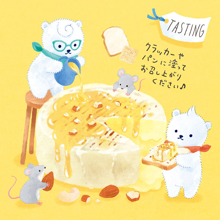 1月は 焼きチーズのはちみつがけ しろくまきょうだいのおやつレシピ 6 Kodomoe コドモエ 親子時間 を楽しむ子育て情報が満載