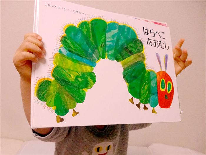 おうち時間が増えて 読み聞かせは変わった 絵本作家 シゲタサヤカさんの場合 うちの読み聞かせ 12 Kodomoe コドモエ 親子時間 を楽しむ子育て情報が満載