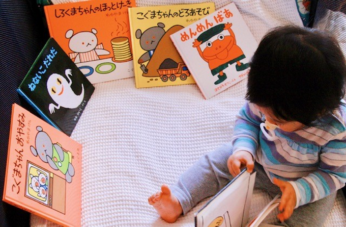 親子で一体感 を実感した 絵本作家 菊田まりこさんの読み聞かせ うちの読み聞かせ 11 Kodomoe コドモエ 親子時間 を楽しむ子育て情報が満載