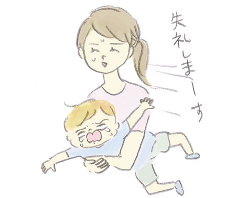 柴田愛子さんに聞く。ママを悩ますイヤイヤ期対処法【最新号からちょっと見せ】の画像3