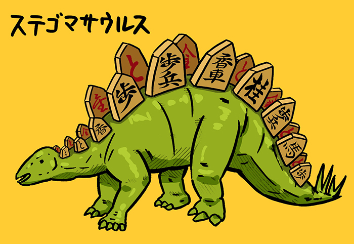 かっこいい リアル ティラノサウルス 恐竜 イラスト 2736 Image4u5t3h