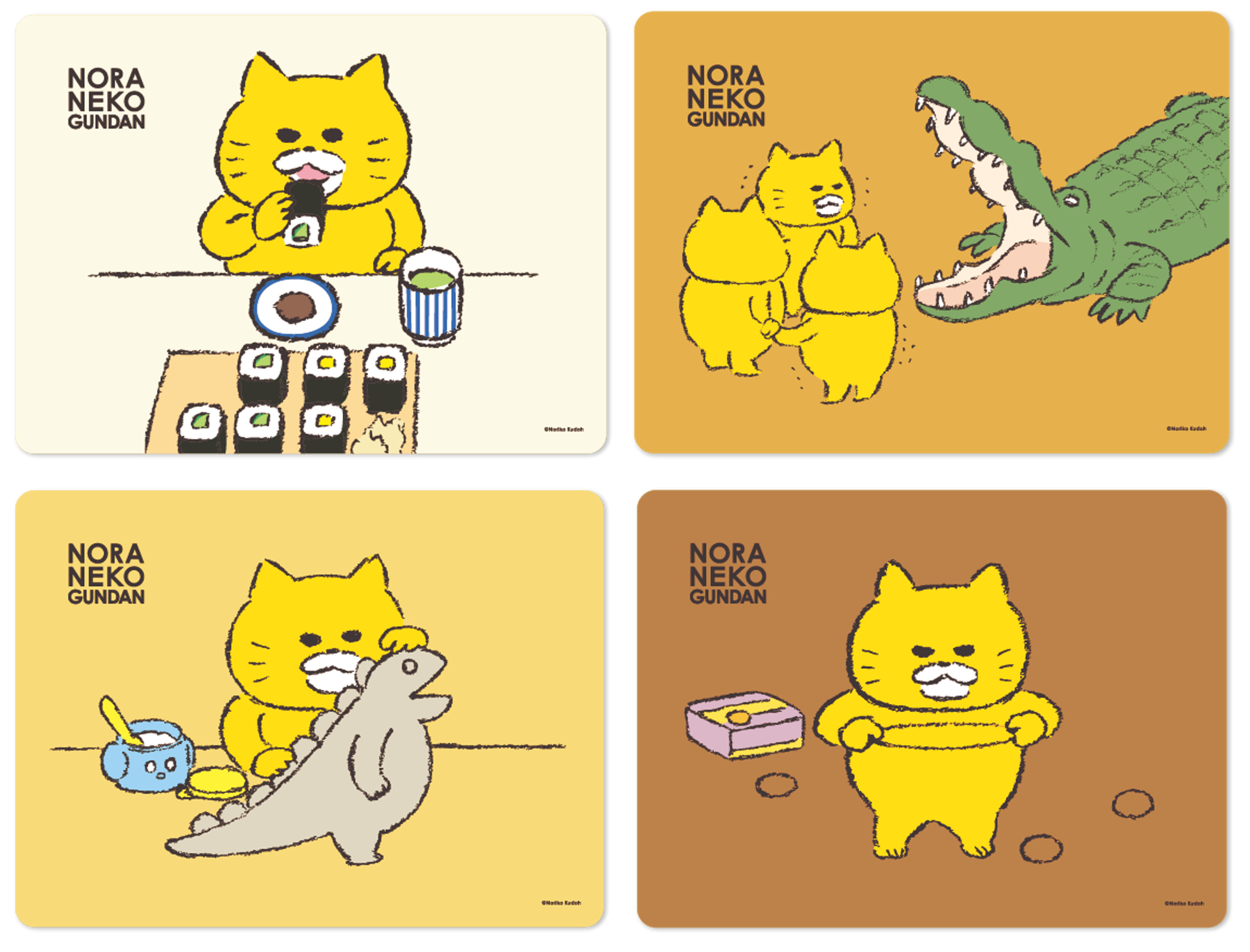 ノベルティ４種 Kodomoe コドモエ 親子時間 を楽しむ子育て情報が満載