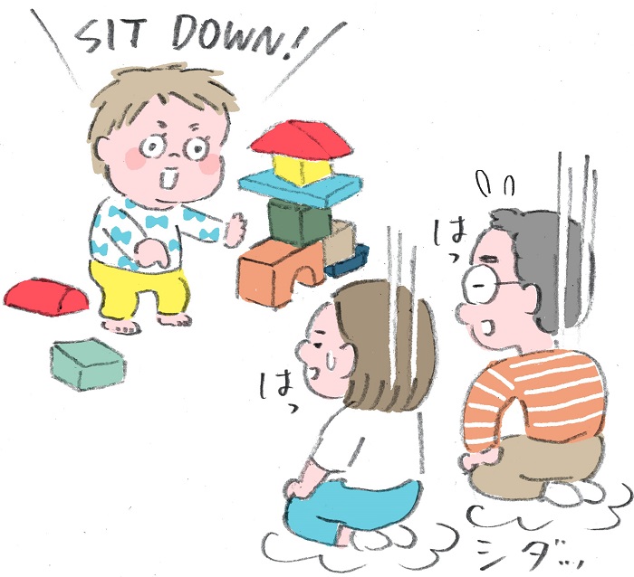 SIT DOWN！【子どもの言いまちがい・16 】の画像1
