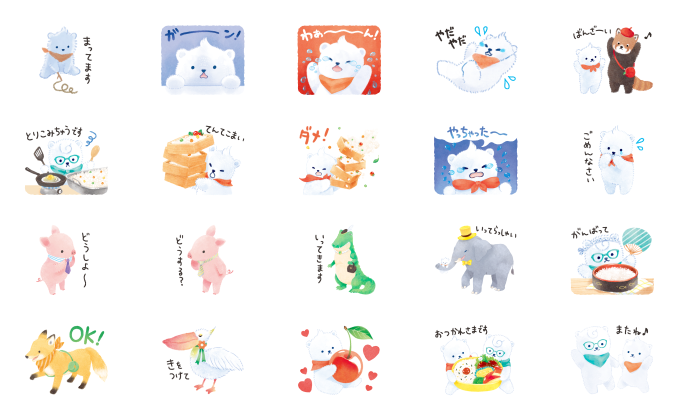 大人気絵本 しろくまきょうだい 初のlineスタンプが誕生 Kodomoe コドモエ 親子時間 を楽しむ子育て情報が満載