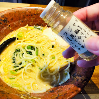 「おとなの塩担々麺☆おとなの塩担々麺」【奥山佳恵の『ラーメン天国』第六十七回】の画像12