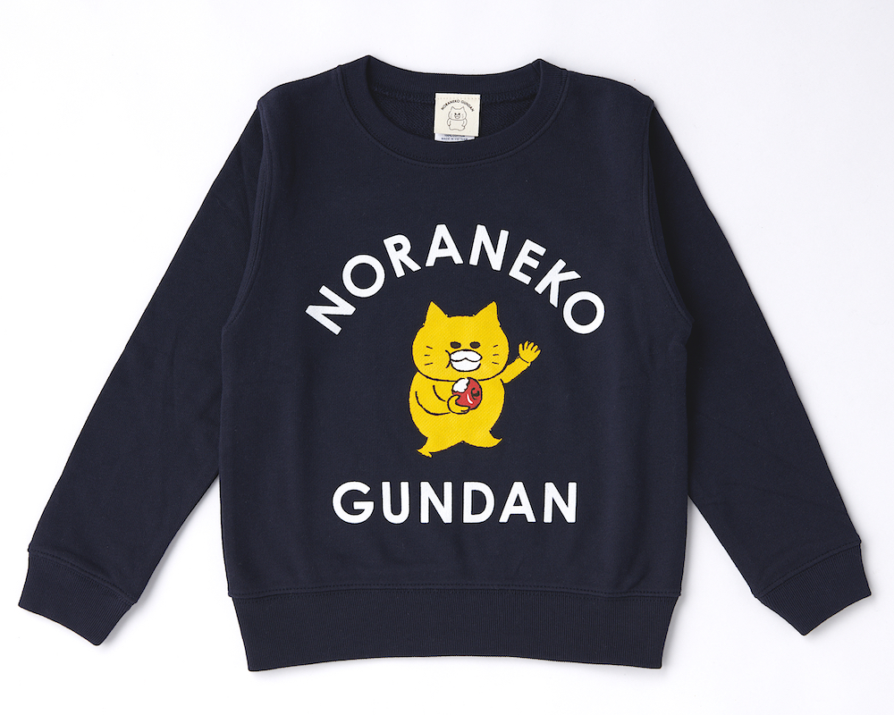 kodomoe shopより新商品♪ 「ノラネコぐんだん」トレーナー＆パーカー 