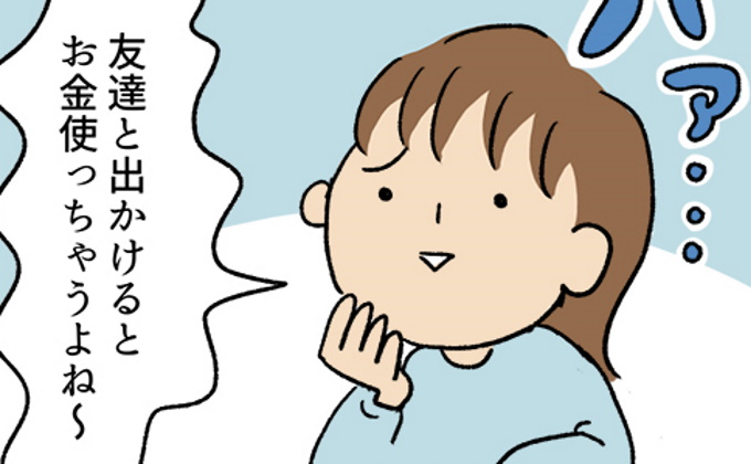 大きくなってく娘と私 Kodomoe コドモエ 親子時間 を楽しむ子育て情報が満載