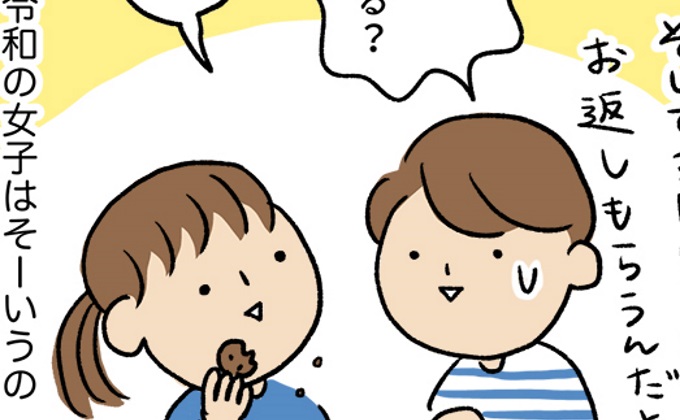 大きくなってく娘と私 Kodomoe コドモエ 親子時間 を楽しむ子育て情報が満載