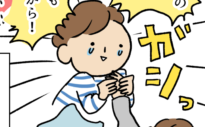 大きくなってく娘と私 Kodomoe コドモエ 親子時間 を楽しむ子育て情報が満載