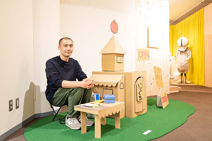 子どもも大人も、みんな楽しい「ヨシタケシンスケ展かもしれない」 | kodomoe（コドモエ）—「親子時間」を楽しむ子育て情報が満載！