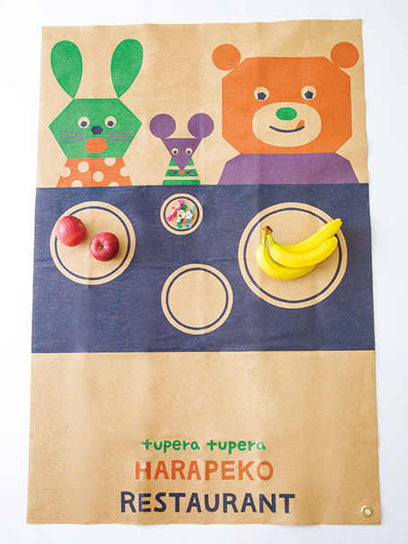 tupera tuperaデザインの再生紙レジャーシートで、ピクニックを倍楽しむ！【「かうめも」kodomoe8月号】の画像1