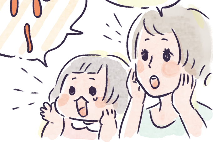 子育て 3ページ目 Kodomoe コドモエ 親子時間 を楽しむ子育て情報が満載