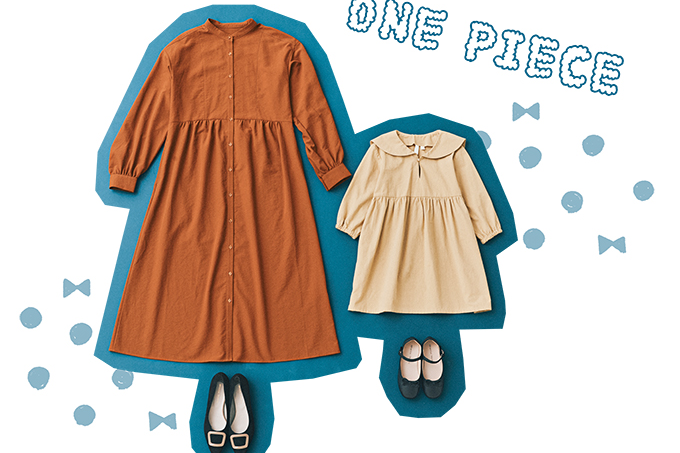 プチプラで秋のワンピースおそろコーデ For ナチュラルママ 最新号からちょっと見せ Kodomoe コドモエ 親子時間 を楽しむ子育て情報が満載