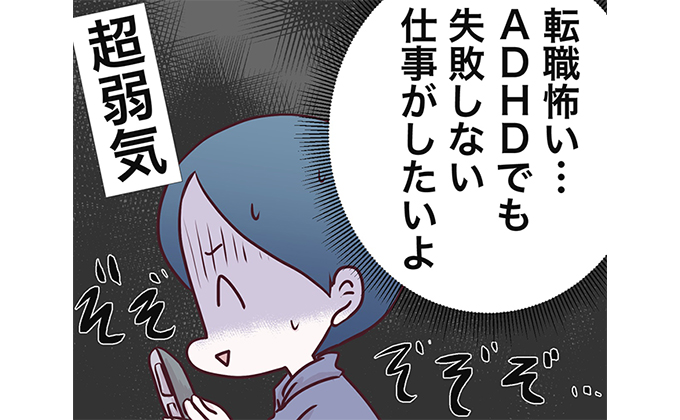 Upprybnkksgjmm