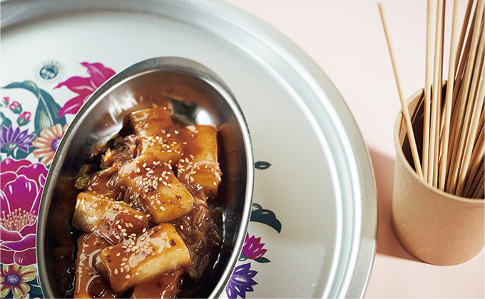 正月に余った切り餅を韓国料理「トッポギ」にアレンジ【最新号からちょっと見せ】の画像1