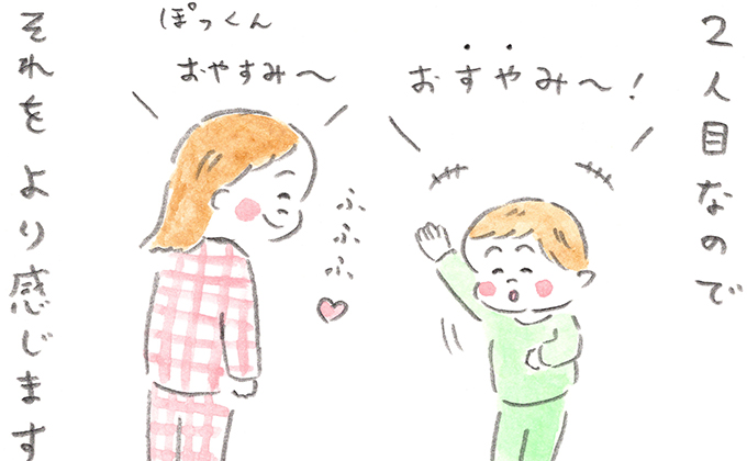言葉やしぐさがかわいい2歳のぽっくん。より愛しく、より切ない理由は