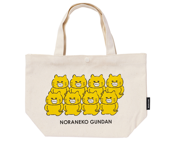 kodomoe shopより新商品♪ ノラネコぐんだんコラボカフェで人気だった 