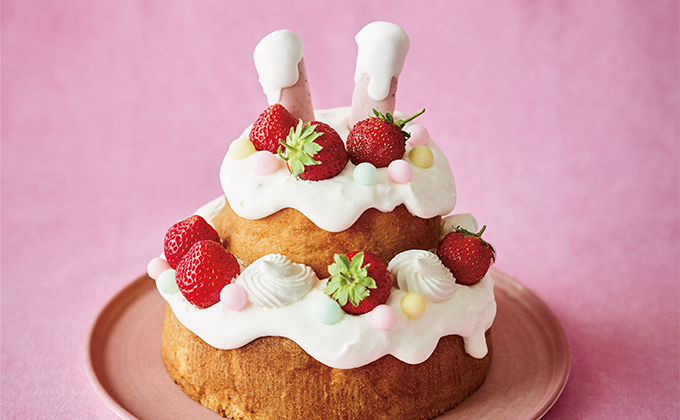 『しろくまきょうだいのケーキやさん』ピンクの耳がアクセント♪ うさぎさんケーキのレシピを公開！