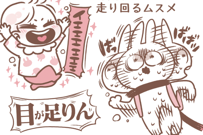 知らなかった「音」をあなたが教えてくれた。『耳がきこえないママときこえるムスメのおはなし。』【マママンガ賞から、初のコミックスWで誕生！】