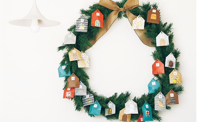 壁で楽しむクリスマス「リース＆アドベントハウスのカレンダー」【最新号からちょっと見せ】