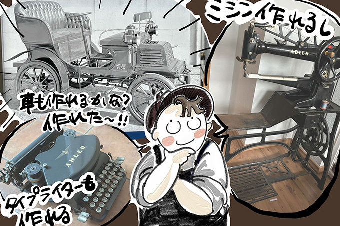nakaharatop.jpg
