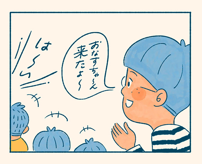 感情表現の豊かな4人の子との毎日は驚きの連続「やかましい日々・第1回」by マミー・マウス子ビッツ【第5回マママンガ賞最終選考通過作品】の画像28