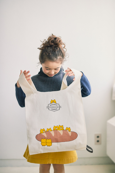 12月号付録「ノラネコぐんだんマルシェBAG」の折りたたみ方をレクチャー【kodomoe12月号付録】の画像6