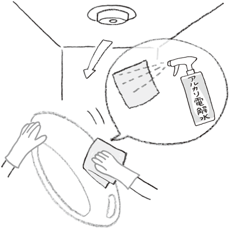 1日10分、平日だけのちょこっと掃除で今年の大掃除は終わり！ 今週5日間は「リビング」掃除でスッキリしよう！【1日10分の平日大掃除・2週目】の画像3