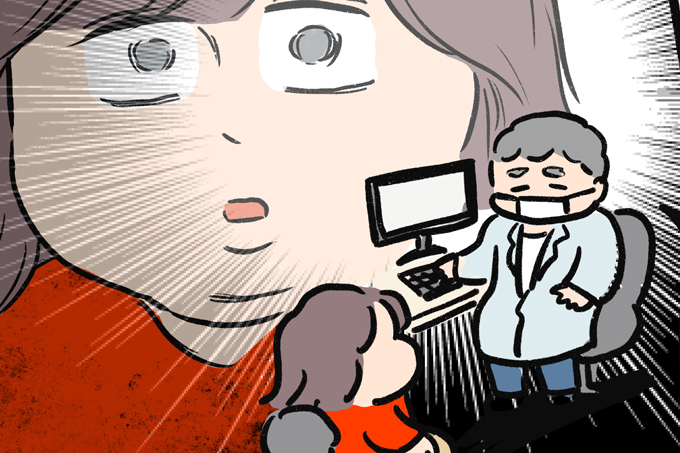 腹痛で受診したら、まさかの結果に驚愕。そんな原因、知りたくなかった
