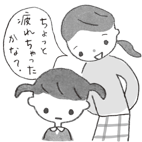 「いい子過ぎて、いつか爆発するときが来るのでは!?」HSCを育てるkodomoeママパパのお悩みにHSCママカウンセラーがこたえます！の画像1