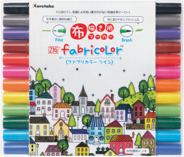 入園、入学準備に。使える！ お名前つけグッズをご紹介【最新号からちょっと見せ】の画像1