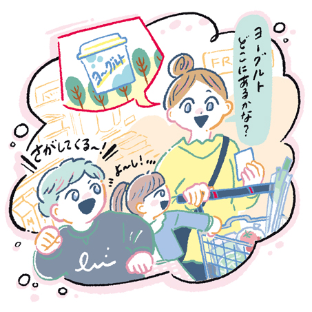 家事を減らすためにわが家はこうしています！「靴下は黒だけ！」「週末のみ念入り掃除」読者の皆さんがどうしているかリサーチ！【最新号からちょっと見せ】の画像1