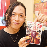 私たち『おにぎり ぱく！』を推しています！ おいしい感想も「めしあがれ！」【最新号からちょっと見せ】の画像2