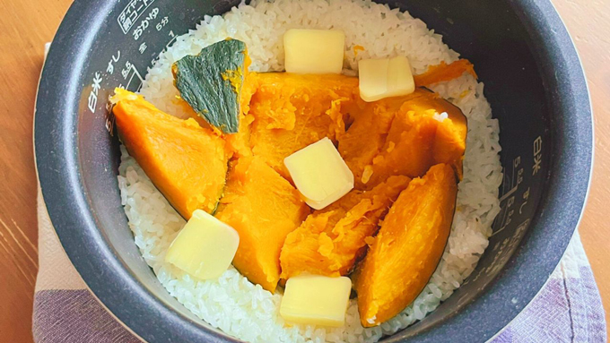もう切らない！ ドボンと浸けるだけで「かぼちゃご飯」のできあがり！【なにもしたくない日のひらめきレシピ・2の画像8