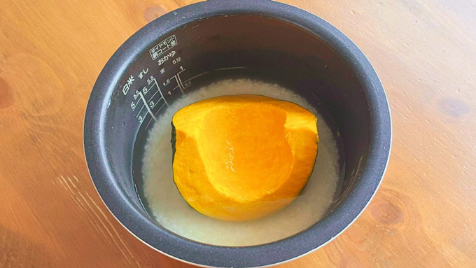 もう切らない！ ドボンと浸けるだけで「かぼちゃご飯」のできあがり！【なにもしたくない日のひらめきレシピ・2の画像4