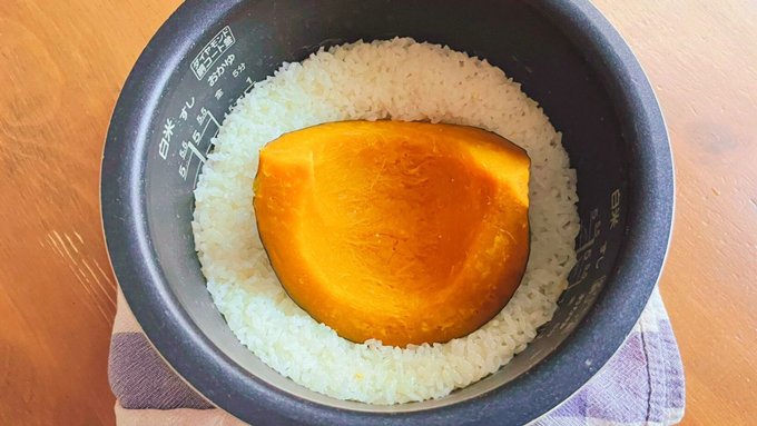 もう切らない！ ドボンと浸けるだけで「かぼちゃご飯」のできあがり！【なにもしたくない日のひらめきレシピ・2の画像6
