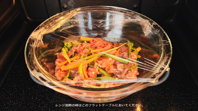 パサパサしない！ コスパよしの「豚こま切れ肉」を、しっとりおいしく調理する「青椒肉絲（チンジャオロース）」【なにもしたくない日のひらめきレシピ・3】の画像7