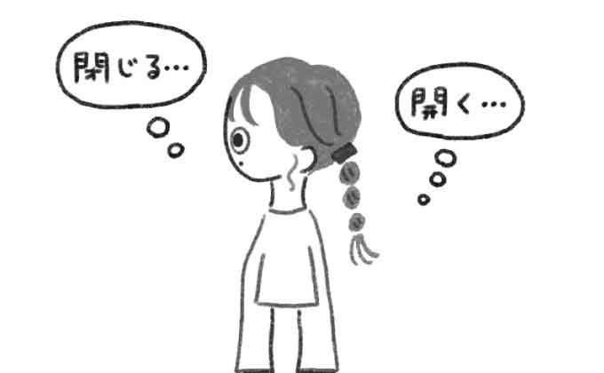 どこでもできる!骨盤底筋を動かす「骨盤底筋エクササイズ」【最新号からちょっと見せ】