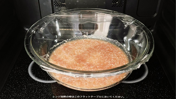 もう「素」は使わない！ 今夜はレンチンで作る簡単「麻婆豆腐」に決まり！【なにもしたくない日のひらめきレシピ・5】の画像4