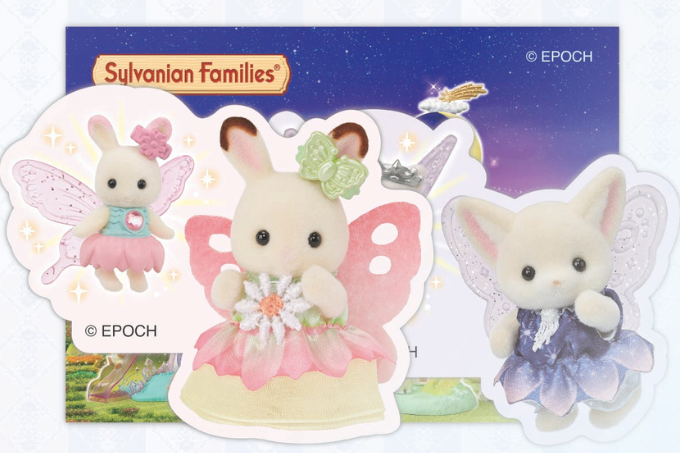 夏休みのお出かけにいかが？「シルバニアファミリー フェアリーカフェ