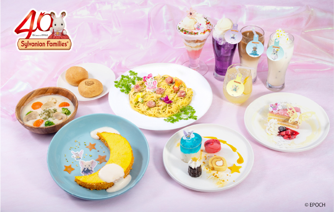 夏休みのお出かけにいかが？「シルバニアファミリー フェアリーカフェ」が横浜・Cafe Fan Baseに8/2(土)～9/2(火)期間限定オープン！の画像2
