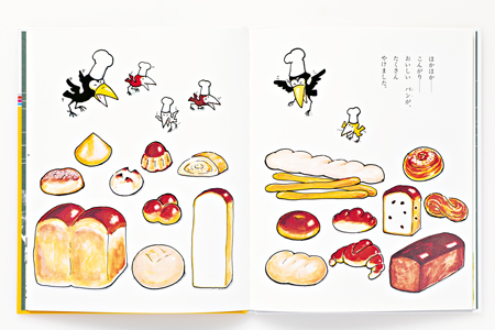 俳優・杏さんインタビュー「フランスでは、絵本もパンや牛乳のように生活の必需品です」の画像3