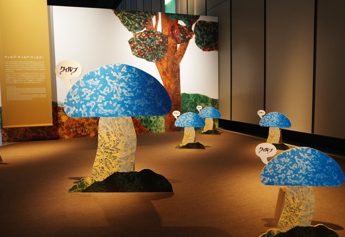 【インスタ招待券プレゼント!】「レオ・レオーニの絵本づくり展」に行ってきました! 2025年7月5日(土)~8月27日(水)東京・ヒカリエホールの画像8