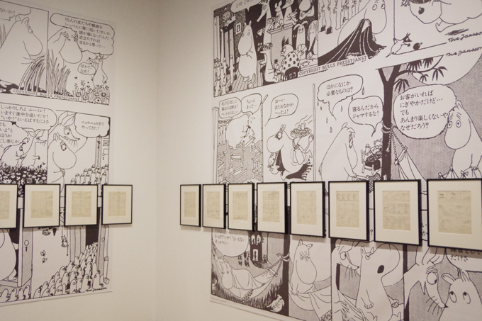 3つのみどころをご紹介♪「トーベとムーミン展～とっておきのものを探しに～」に行ってきました！ 2025年7月16日（水）～9月17日（水）東京・森アーツセンターギャラリーの画像8