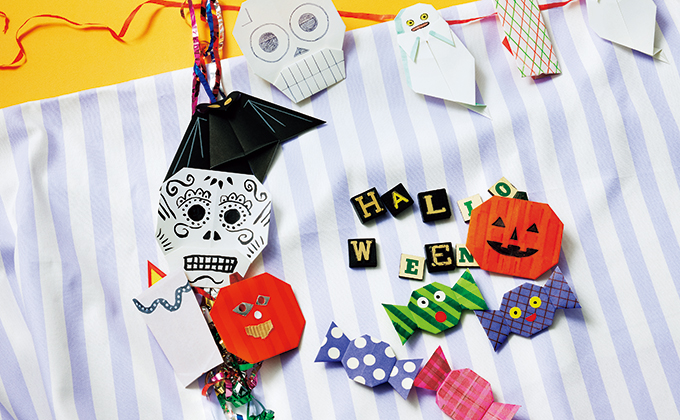 ハロウィンを楽しむおりがみ♪ カードに貼ったり、ガーランドにも♪「ろうそく」の作り方【最新号からちょっと見せ】