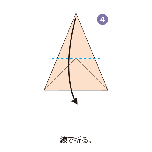 おりがみでHALLOWEEN を楽しむ♪「カボチャおばけ」の作り方【最新号からちょっと見せ】の画像6