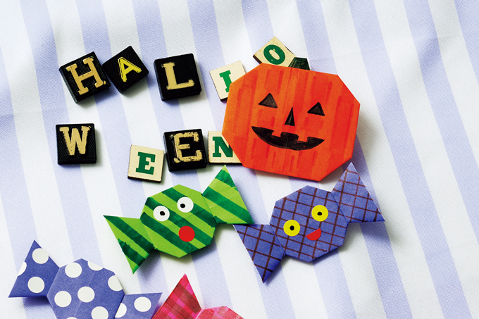 おりがみでHALLOWEEN を楽しむ♪「カボチャおばけ」の作り方【最新号からちょっと見せ】