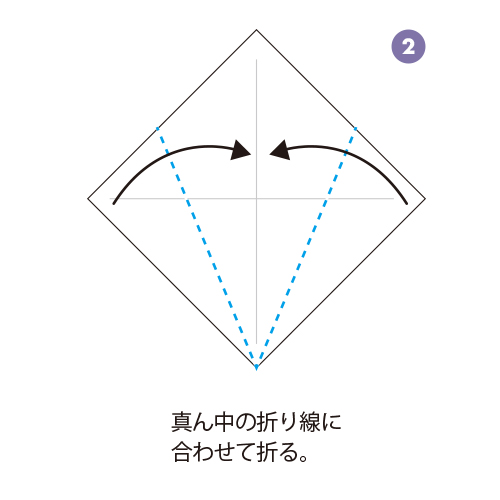 ハロウィンを楽しむおりがみ♪ カードに貼ったり、ガーランドにも♪「ろうそく」の作り方【最新号からちょっと見せ】の画像4